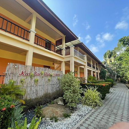 Kaibae Hut Resort Ко Чанг Экстерьер фото