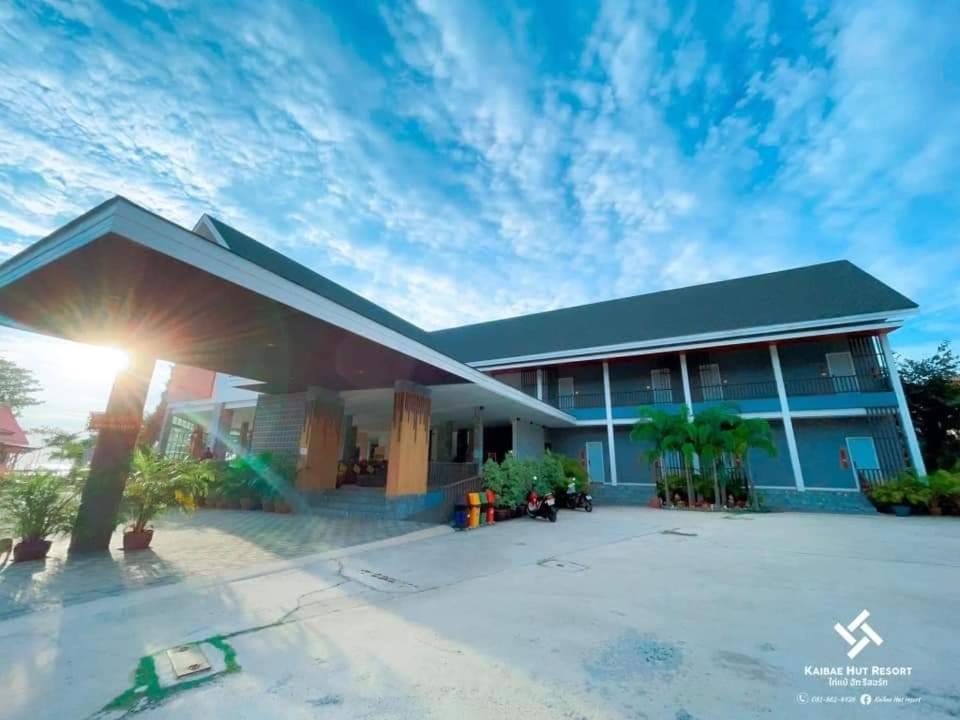 Kaibae Hut Resort Ко Чанг Экстерьер фото
